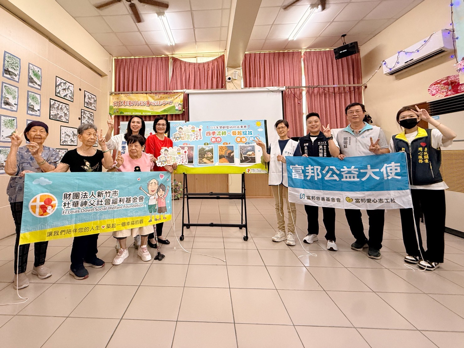 與會貴賓及長者共同完成啟動儀式。