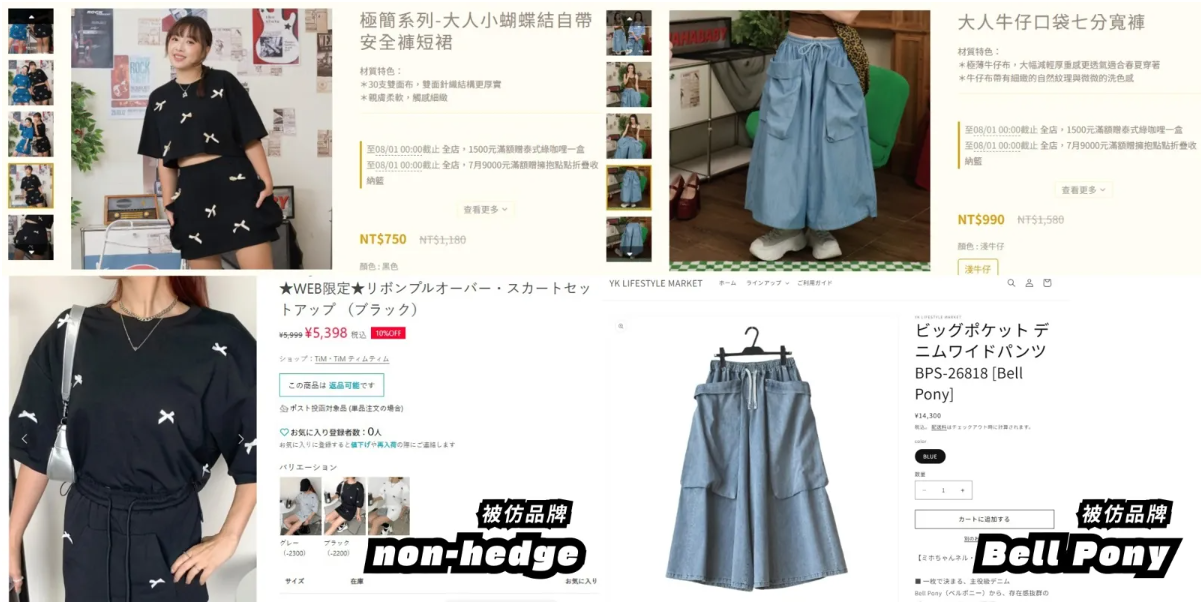 蔡阿嘎、二伯至今都未對抄襲事件有所回應。（圖／翻攝Threads）