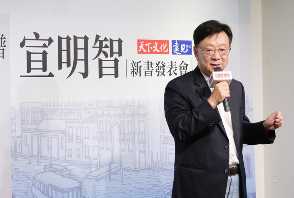 聯華電子榮譽副董事長宣明智因腦出血手術中。(圖/天下)
