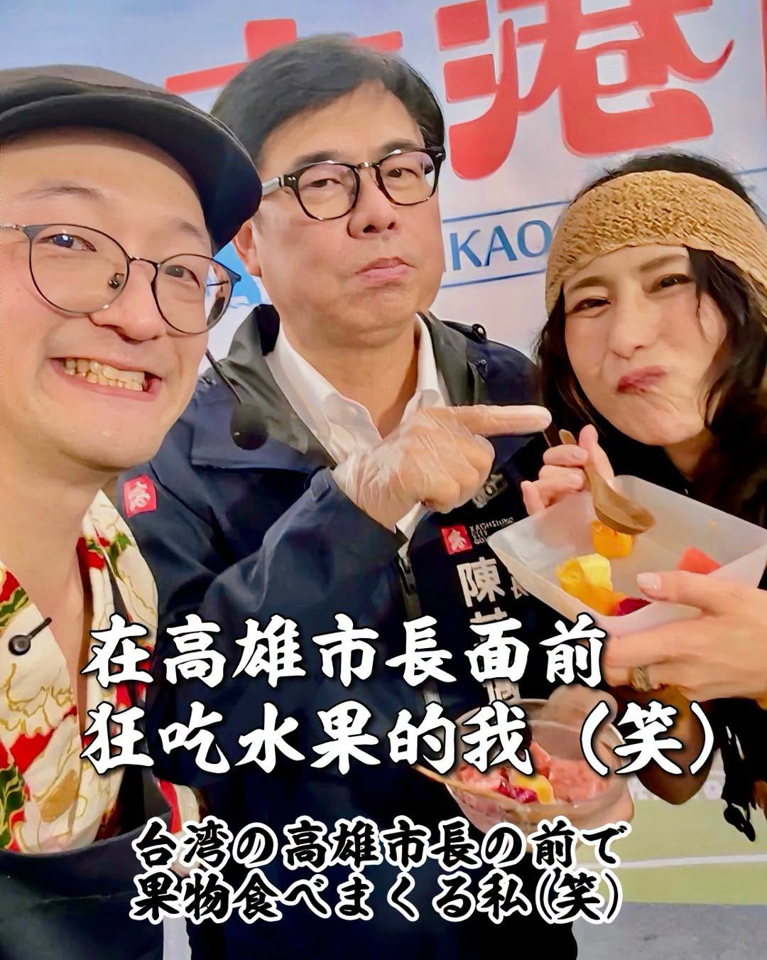 熱愛台灣的日本大胃王Angela佐藤被台男暖哭。(圖/翻攝Angela佐藤臉書)