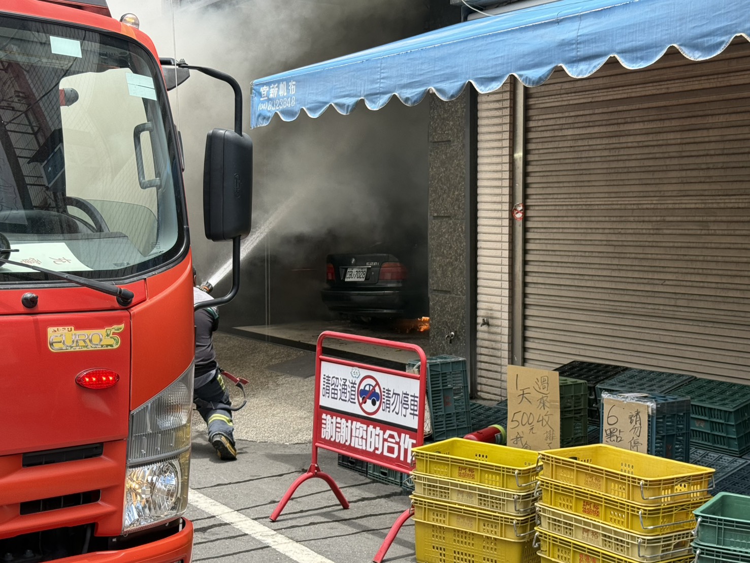 快訊/彰化員林住宅火警!濃煙狂竄 消防急佈水線灌救