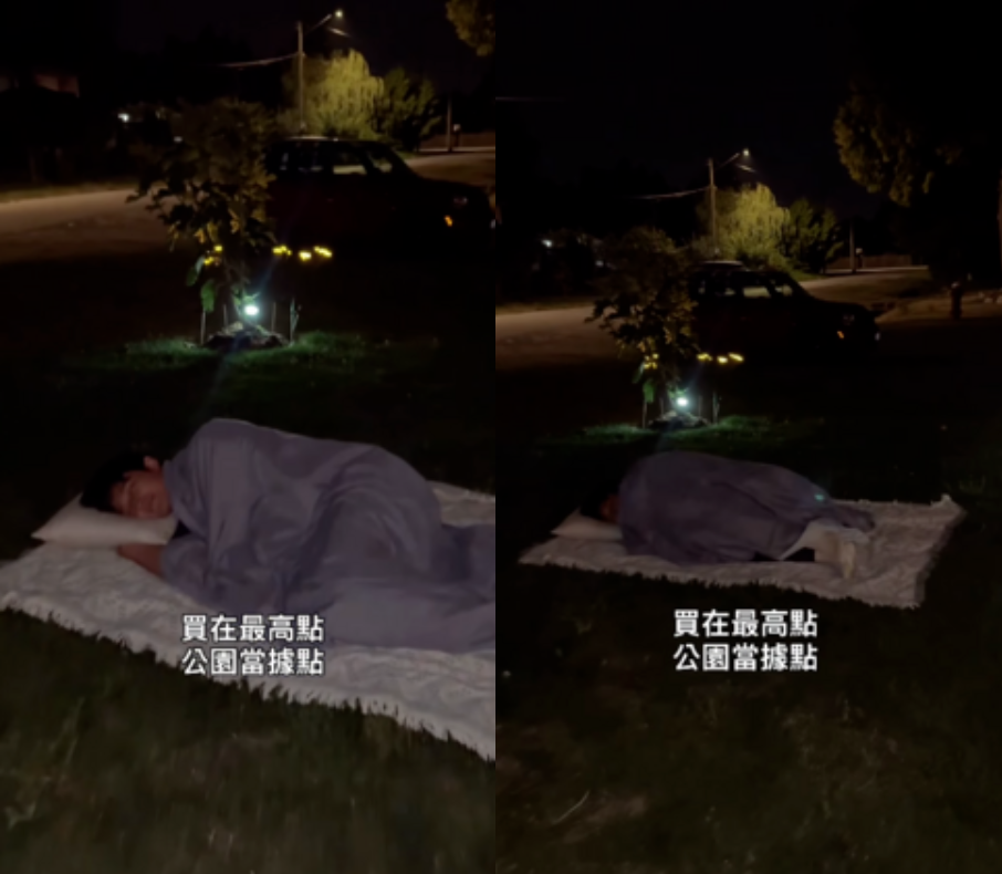 台股重挫當晚,徐新洋上傳影片搞笑。(圖/翻攝徐新洋IG)