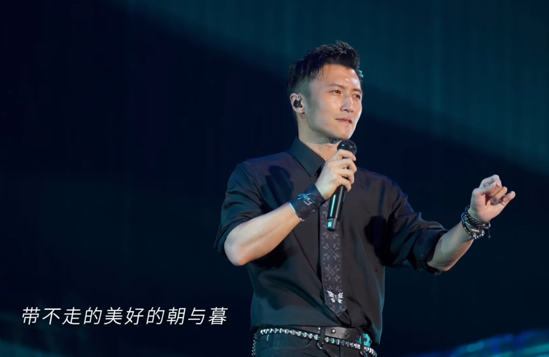 謝霆鋒分享演唱會片段，懷念父親。（圖／翻攝謝霆鋒IG）