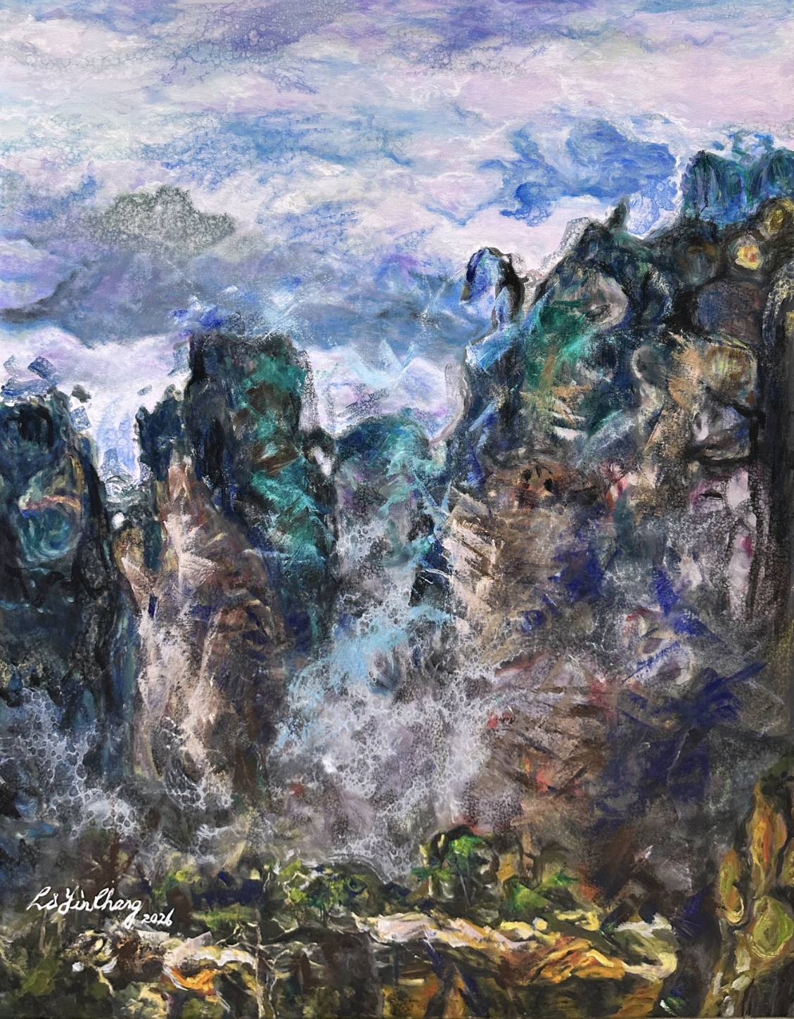 蔣麗雲作品〈非山非霧〉