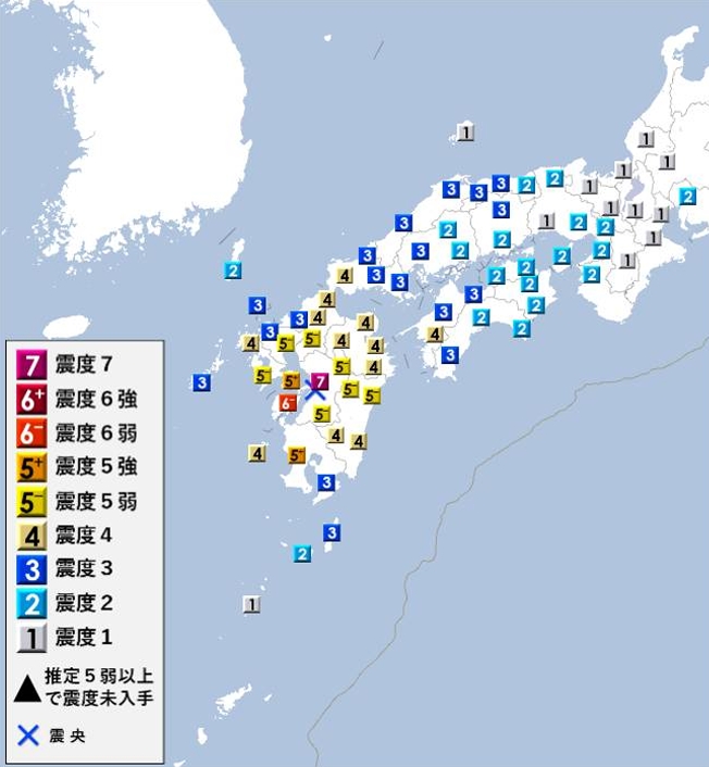 ▲熊本強震台灣團1800人均安！旅行社：安全第一、必要時調整行程（圖／翻攝自日本氣象廳）