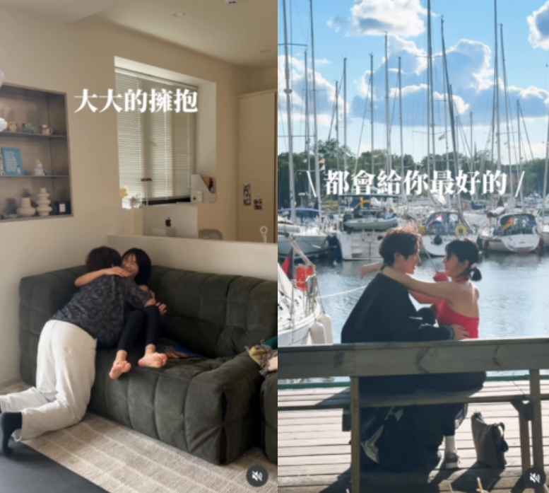 愛莉莎莎為了看《奧德賽》電影的事情,跟男友大吵。(圖/翻攝愛莉莎莎IG)