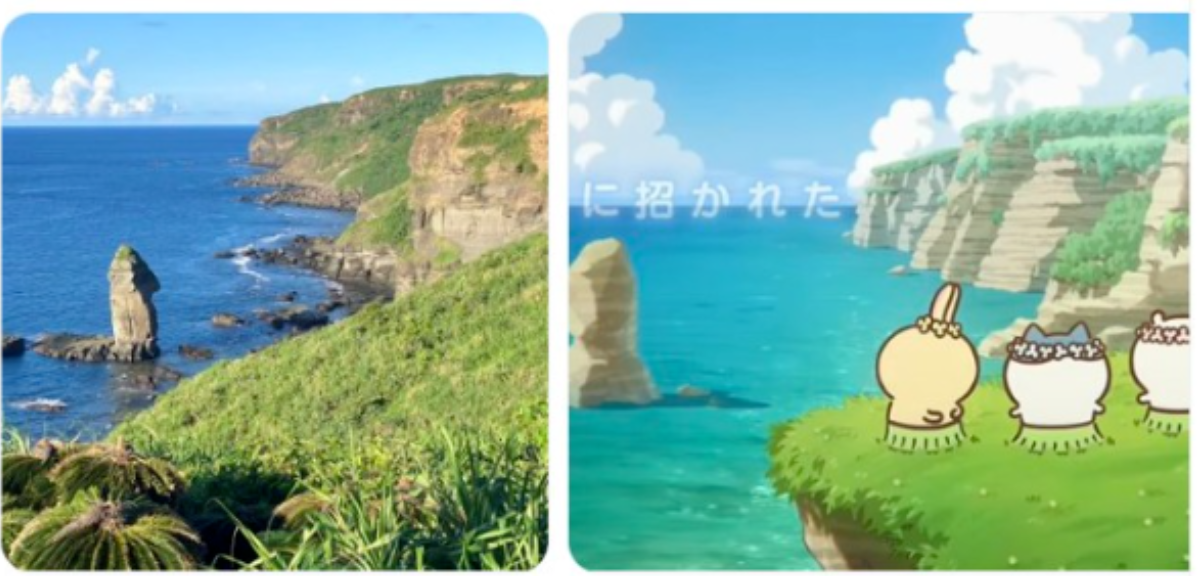 《吉伊卡哇人魚島的秘密》片中的人魚島,疑似是與那國島。(圖/翻攝X)