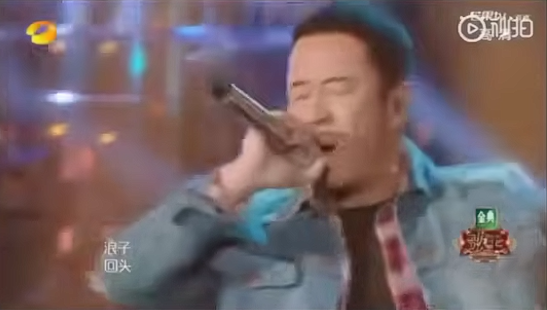 阿斌指出楊坤當年翻唱〈浪子回頭〉根本沒有授權。（圖／翻攝YouTube）