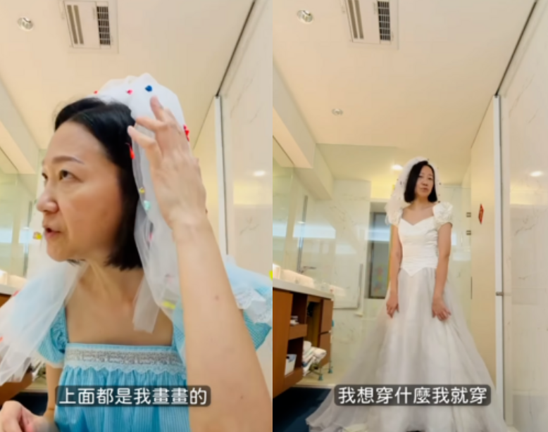 曲家瑞穿上20年前在紐約跳蚤市場買的婚紗。（圖／翻攝曲家瑞臉書）