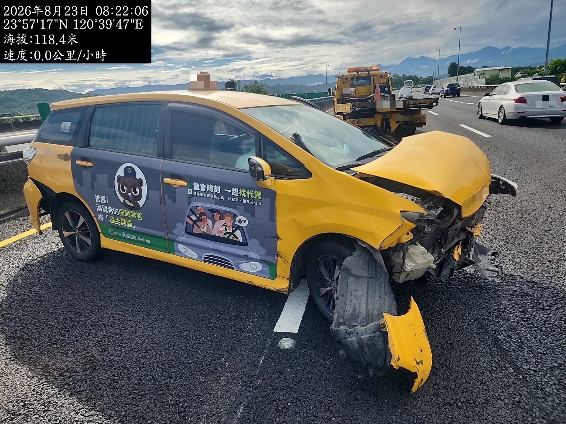 國3草屯段營業小客車驟切車道釀3車事故 2人受傷、駕駛恐遭吊照並涉公共危險罪