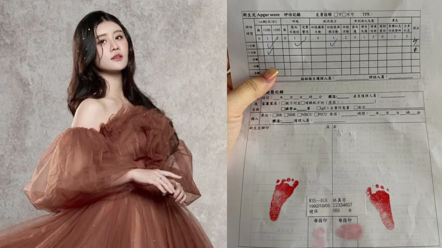 林真亦懷孕21周引產，留下胎兒的腳印。（圖／翻攝林真亦臉書）