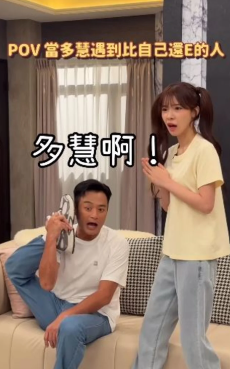 李多慧客串台語八點檔。（圖／翻攝李多慧IG）