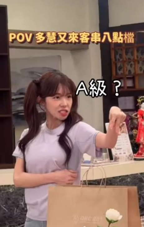 李多慧客串台語八點檔。（圖／翻攝李多慧IG）