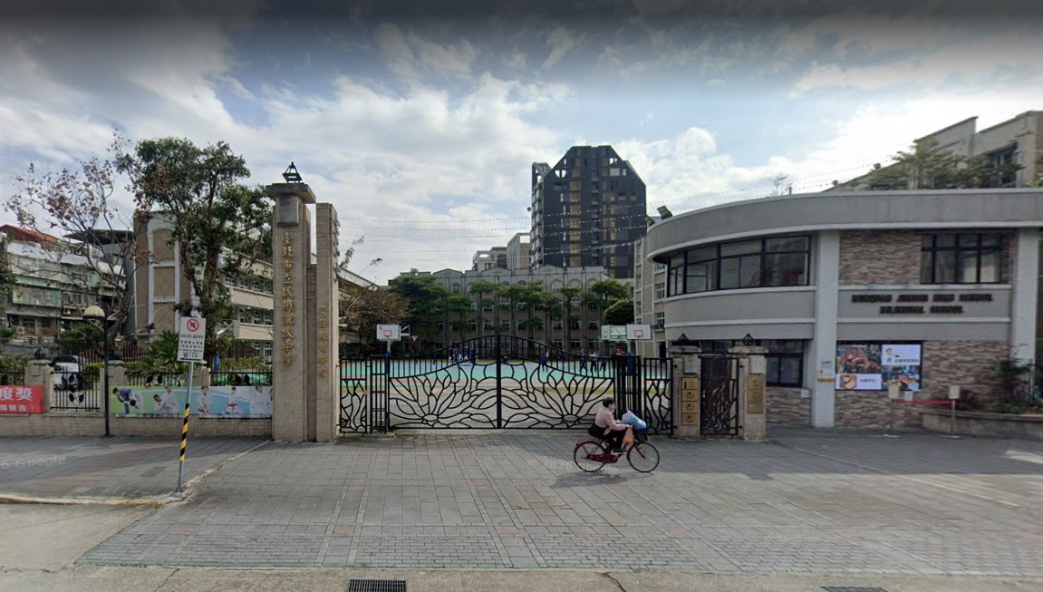 妥瑞氏症生輕生案前校長朱毋我休職期滿 教評會決議「停聘」祭雙重處分 永久阻絕重返課堂