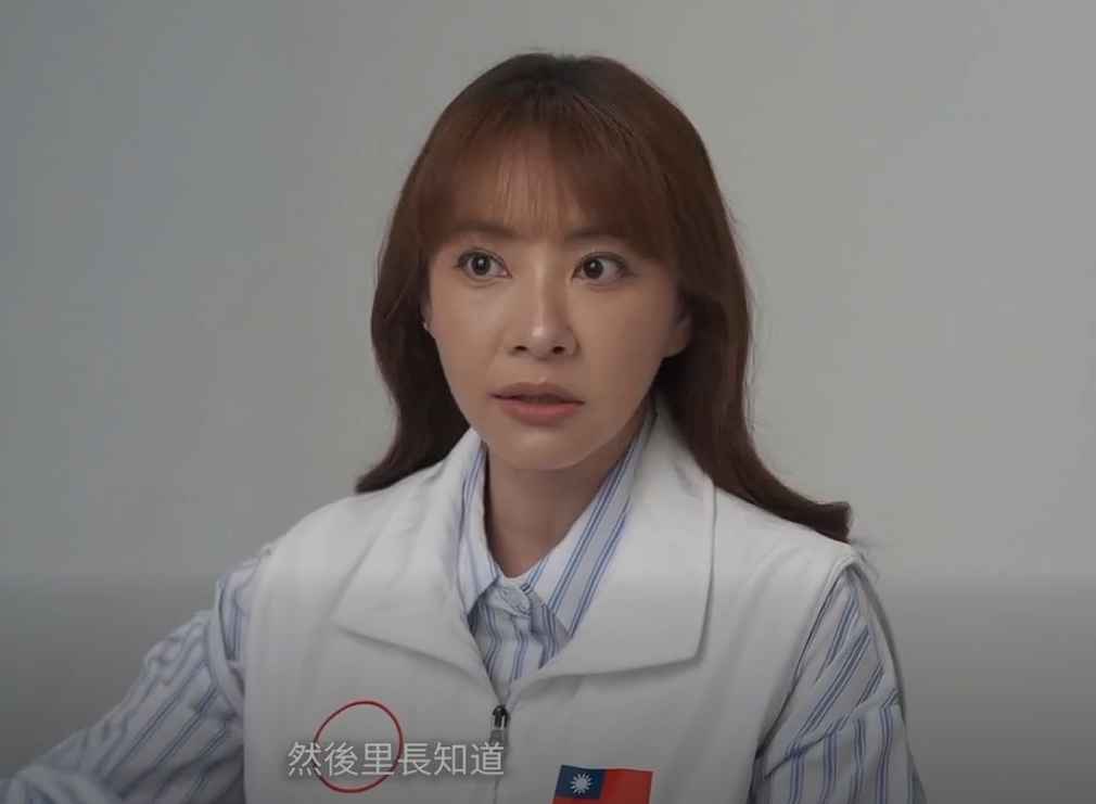 劉致妤曾在電影《新十二生肖》飾演「貝瑪」，如今宣布參選台北市議員。（圖／翻攝臉書）
