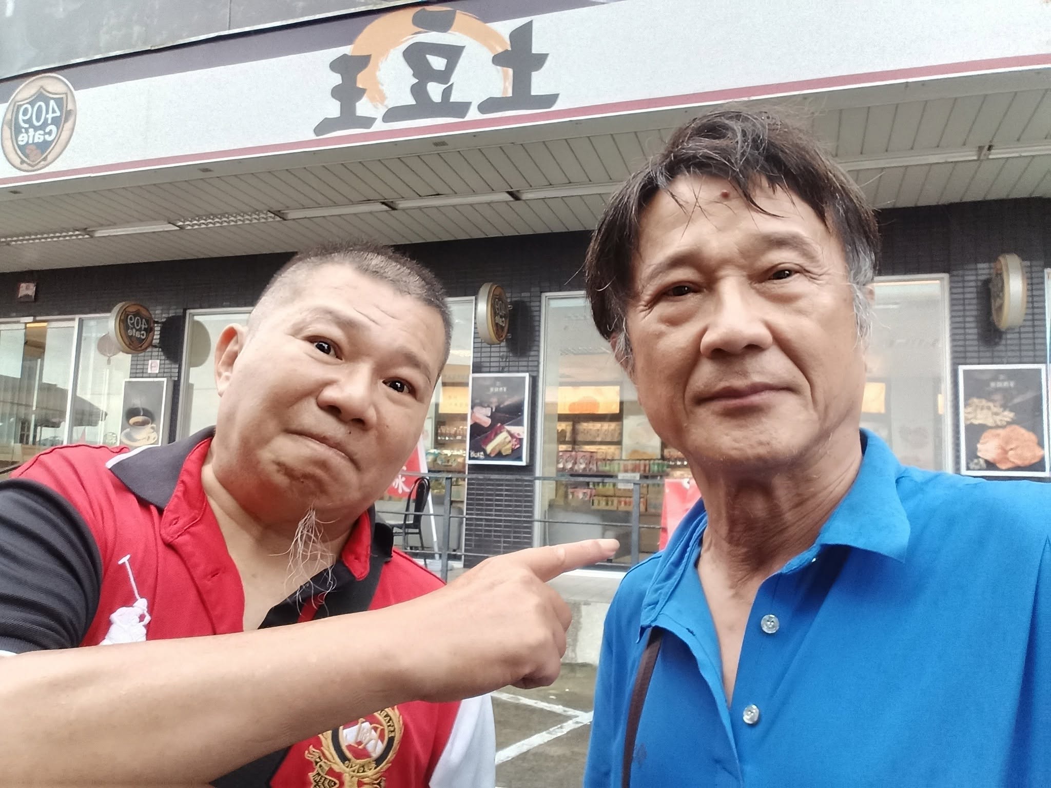 周明增曾演出濟公紅遍全台。（圖／翻攝吳帆臉書）