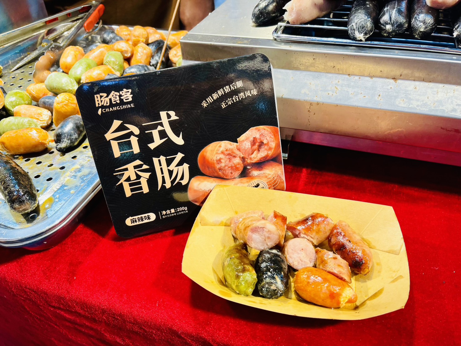 台博會設置台灣館及「夜市一條街」。