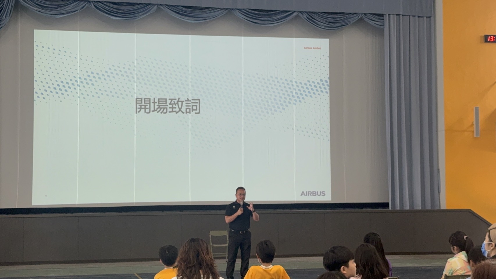空中巴士首席代表 台灣代表 邱佳昇總經理致詞