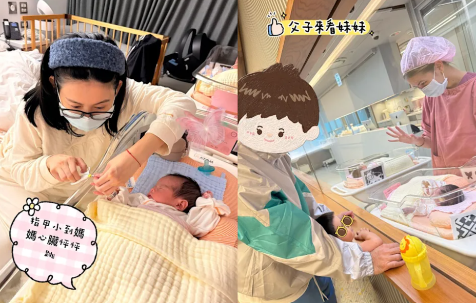 愷樂分享產後幸福生活。(圖/翻攝愷樂IG)