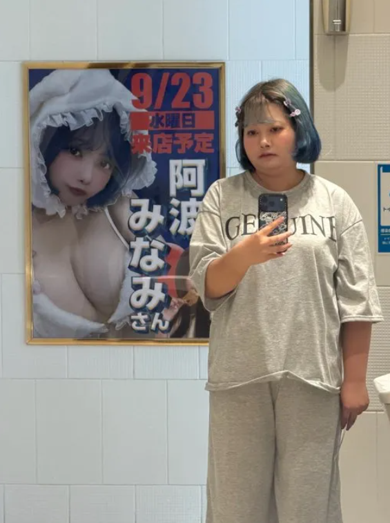 阿波南出道後體重暴漲。（圖／翻攝阿波南X）
