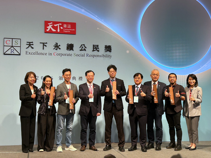 🔺光田與各得獎單位代表共同合影,展現永續實踐成果