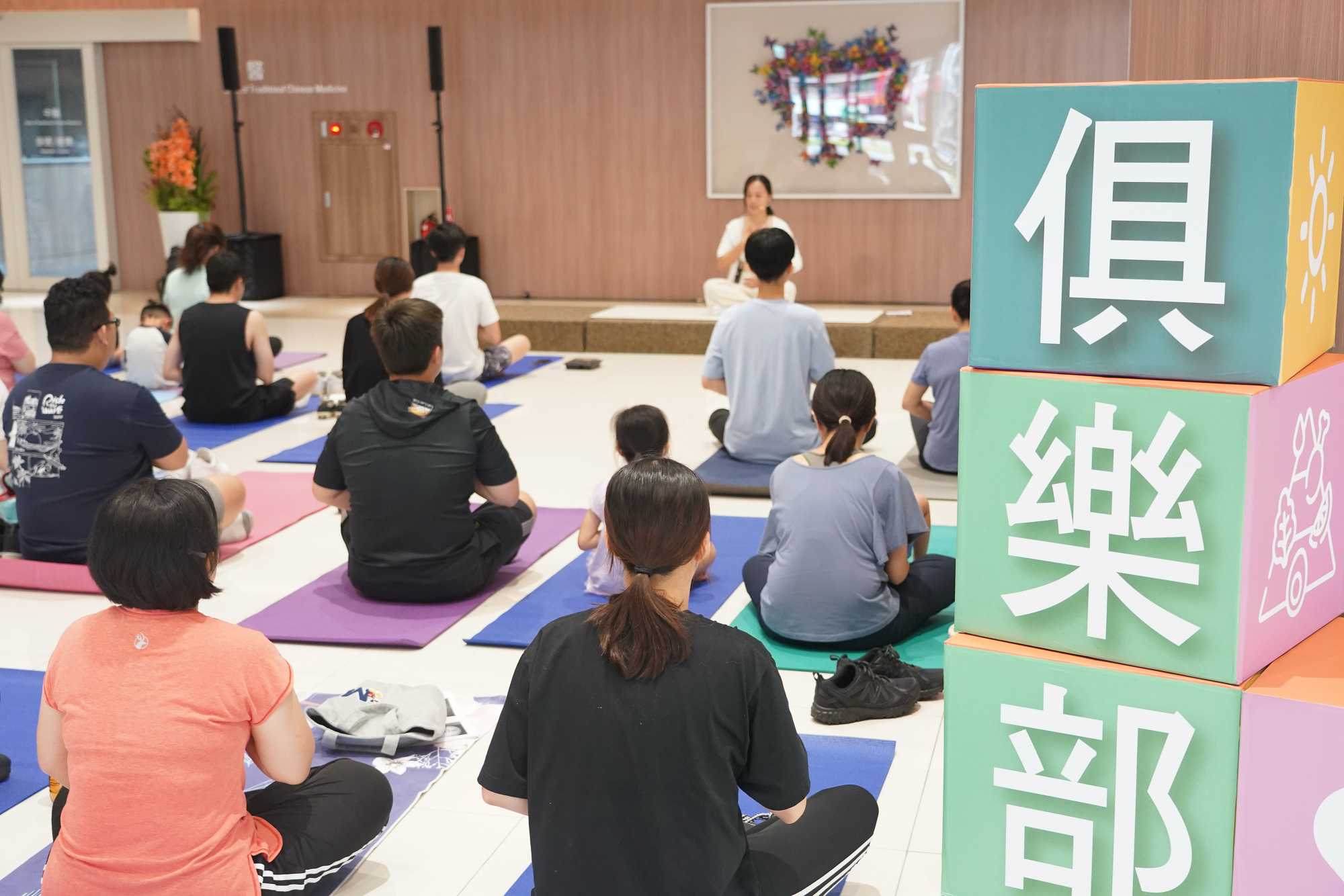 🔺員工參與健康俱樂部,將健康融入工作日常