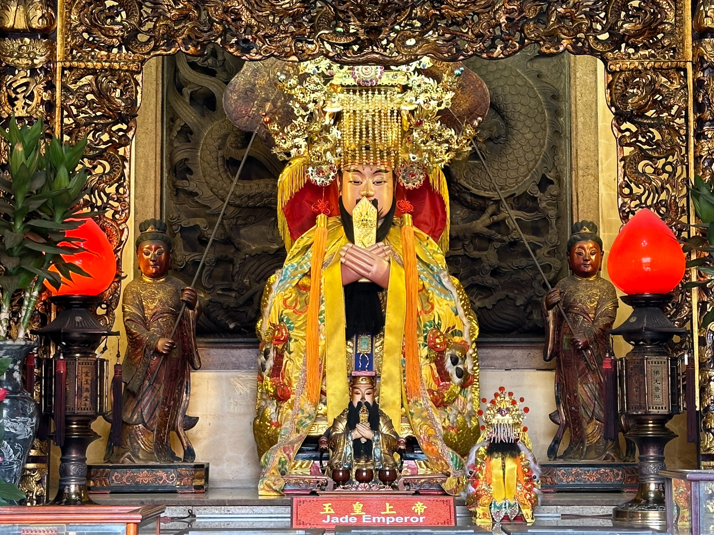 台中樂成宮玉皇大帝。(資料照片/楊登嵙教授提供)2026年第三個「天赦日」開運旺財趨吉避凶