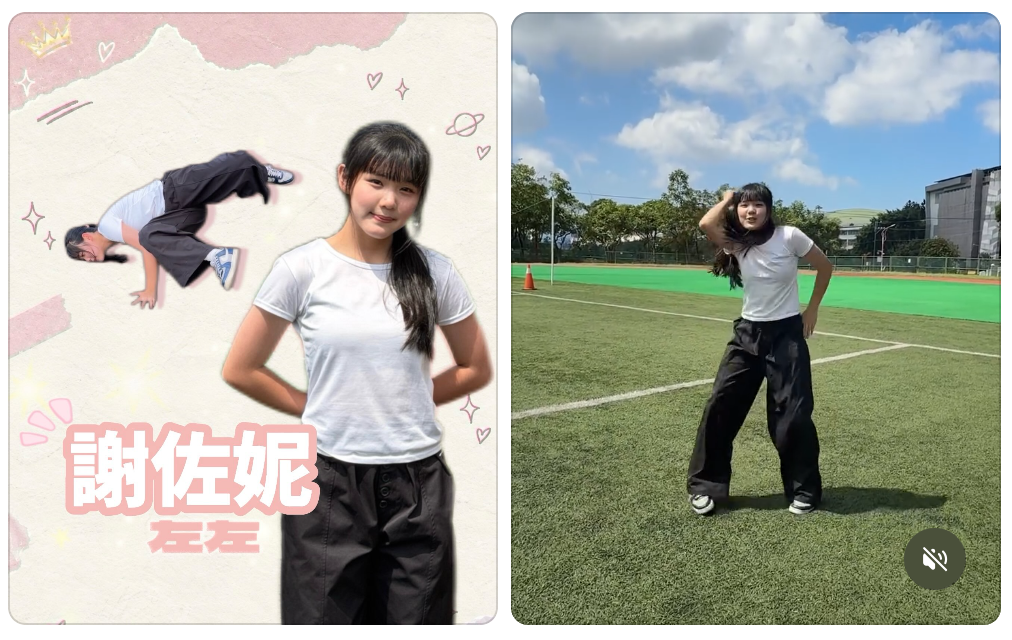 「左左」謝佐妮已是大學生,進入國體大就讀。(圖/翻攝threads)