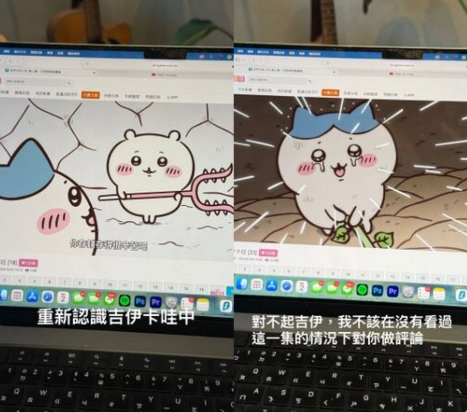 黃大謙批吉伊卡哇，反被網友砲轟。（圖／翻攝黃大謙IG）