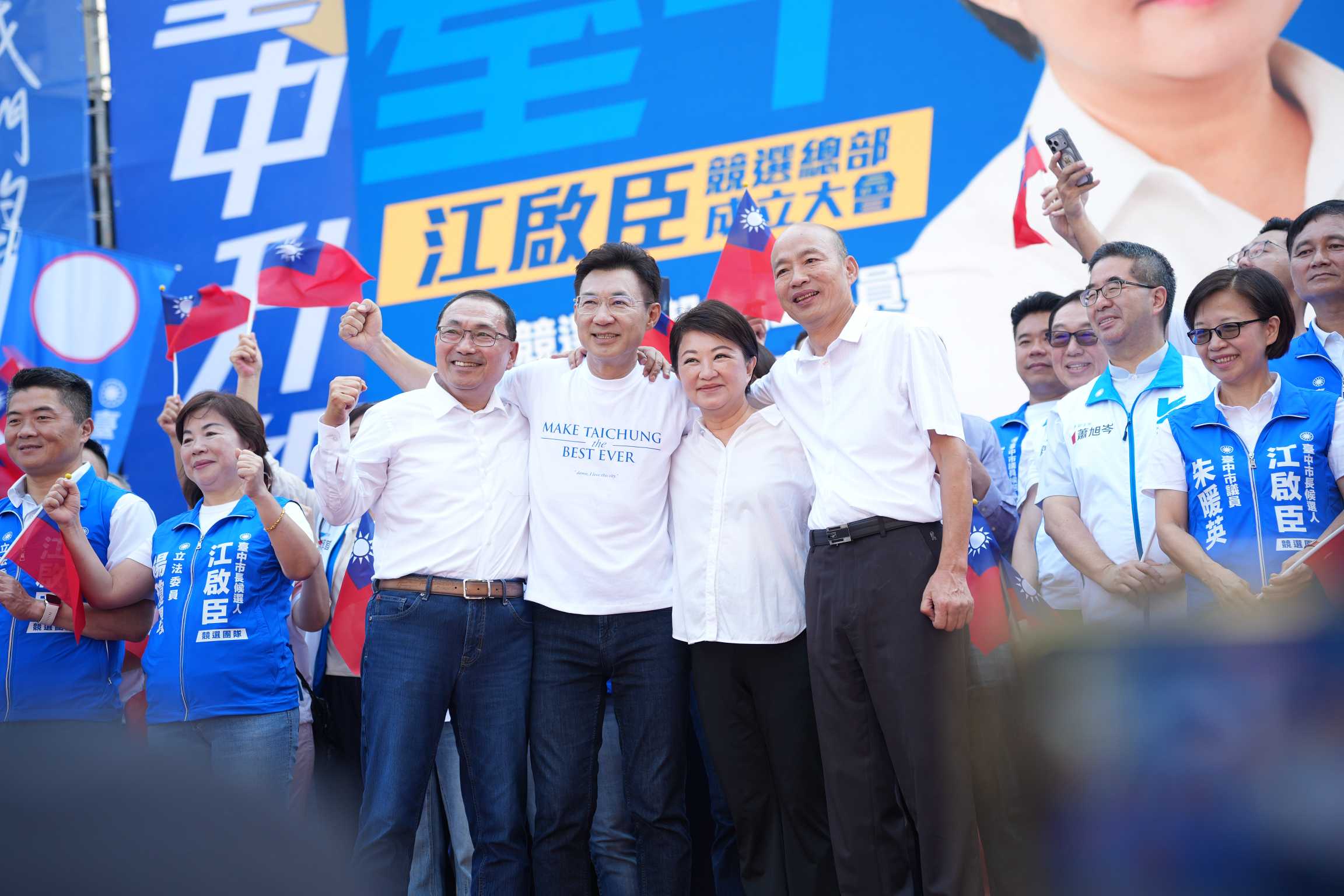 臺中4位前縣市長全到齊！陳庚金、廖了以、黃仲生、胡志強合體挺江啟臣」