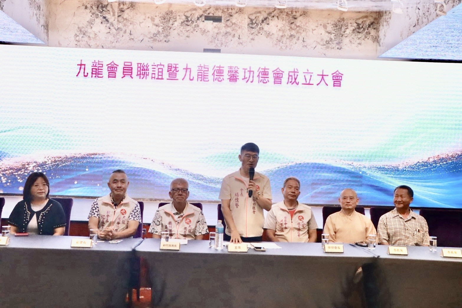 播撒善的種子!九龍德馨功德會成立 楊儒堅推「孝禮善」扎根國中小