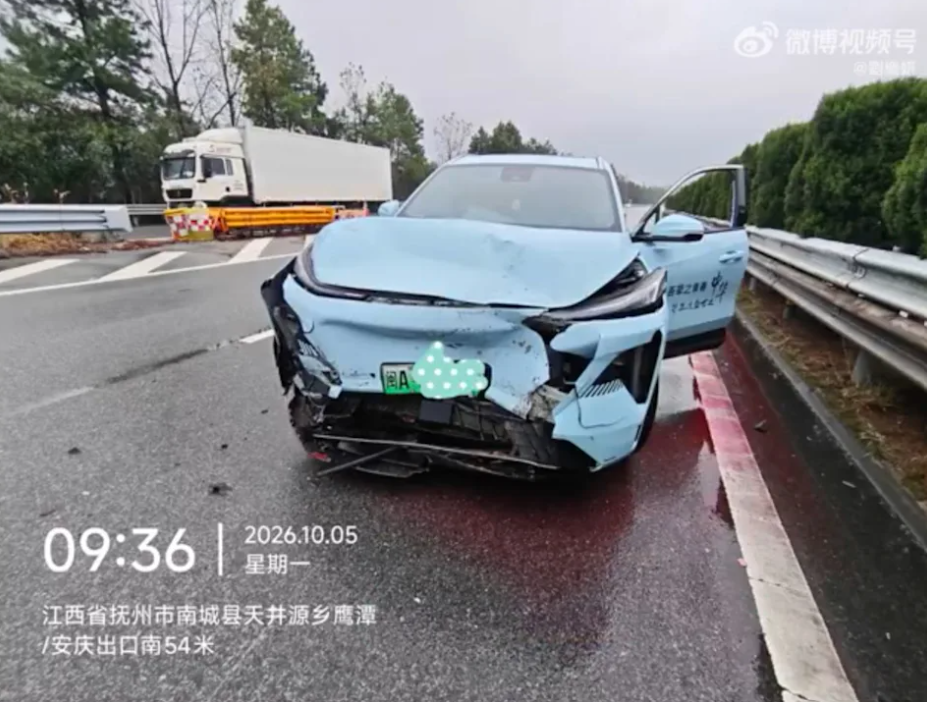 劉樂妍再度出車禍,發文感謝「中國製造」。(圖/翻攝劉樂妍微博)