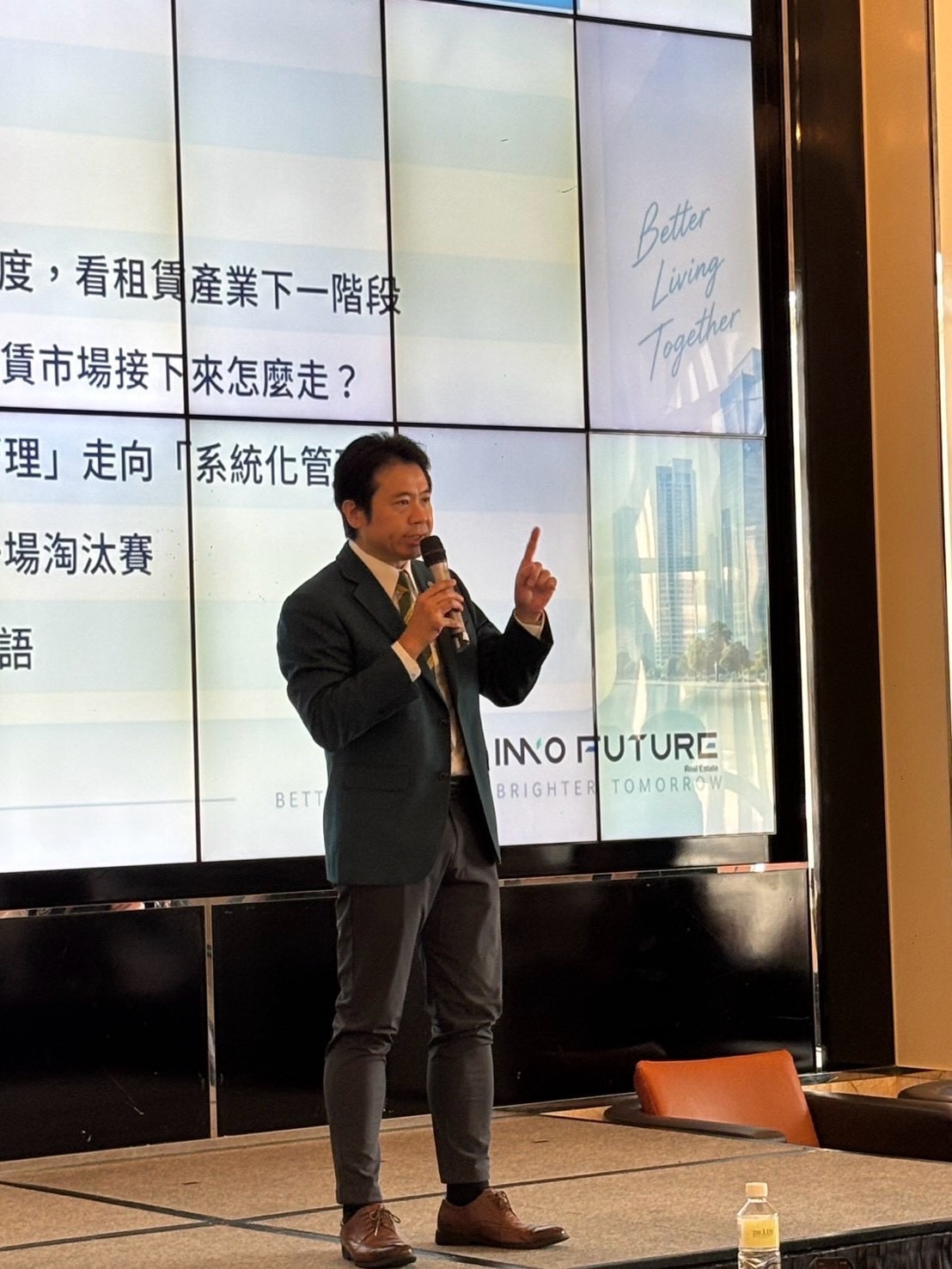 住商機構副總李杰峰指出，住商體系租賃件量已從500件增加至1,000件，租賃服務正成為房仲業務重要的一環。