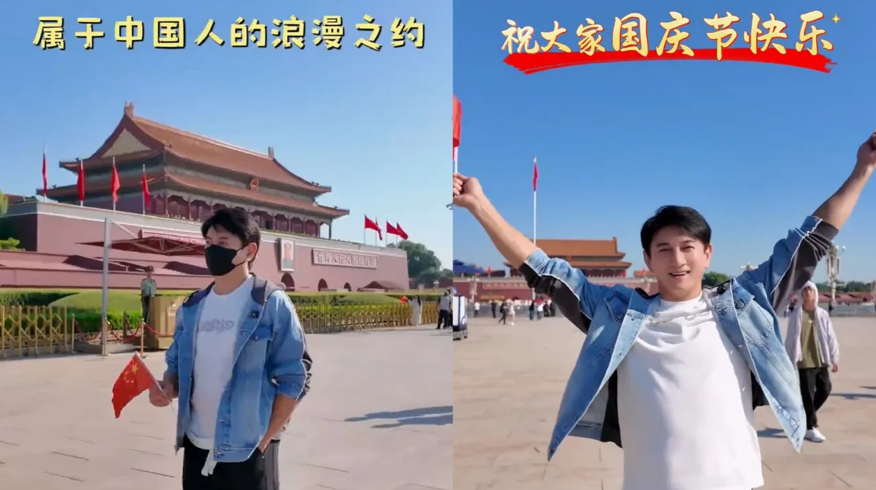 吳奇隆祝中國國慶節快樂。（圖／翻攝吳奇隆微博）
