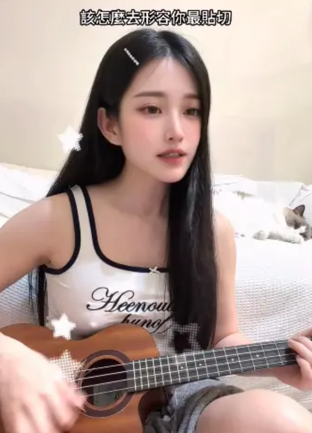 艾瑞絲激凸被討論，回應已經不穿胸罩很多年了。（圖／翻攝艾瑞絲IG）