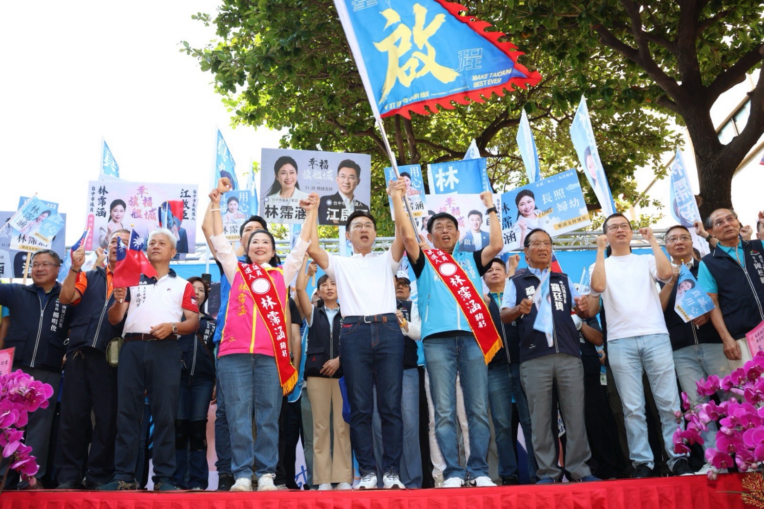 江啟臣一天連跑4場競總!合體胡志強、跨區挺4議員 拋育兒敬老新政