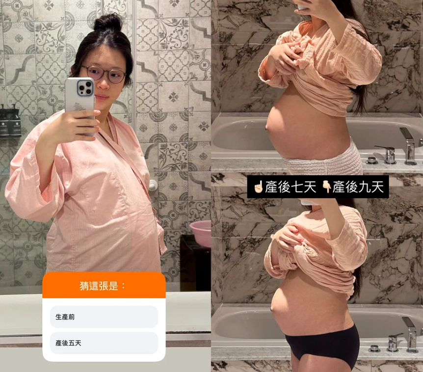 鄭家純分享產後身材。（圖／翻攝鄭家純IG）