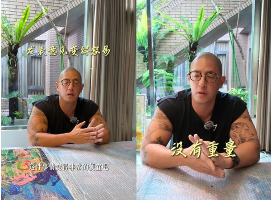 蔣友柏表示網路評論非常便宜,沒有重量。(圖/翻攝小紅書)