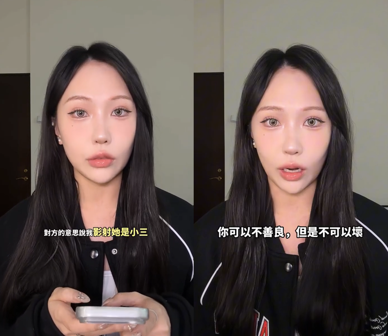 蕭伊遭女網紅提告，氣得拍影片表達不滿。（圖／翻攝蕭伊IG）