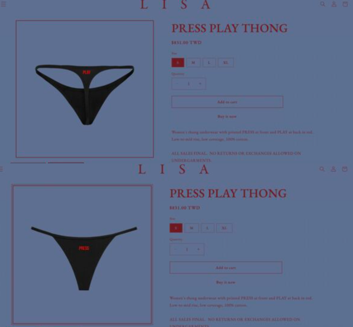 Lisa推出丁字褲周邊產品,引發爭議。