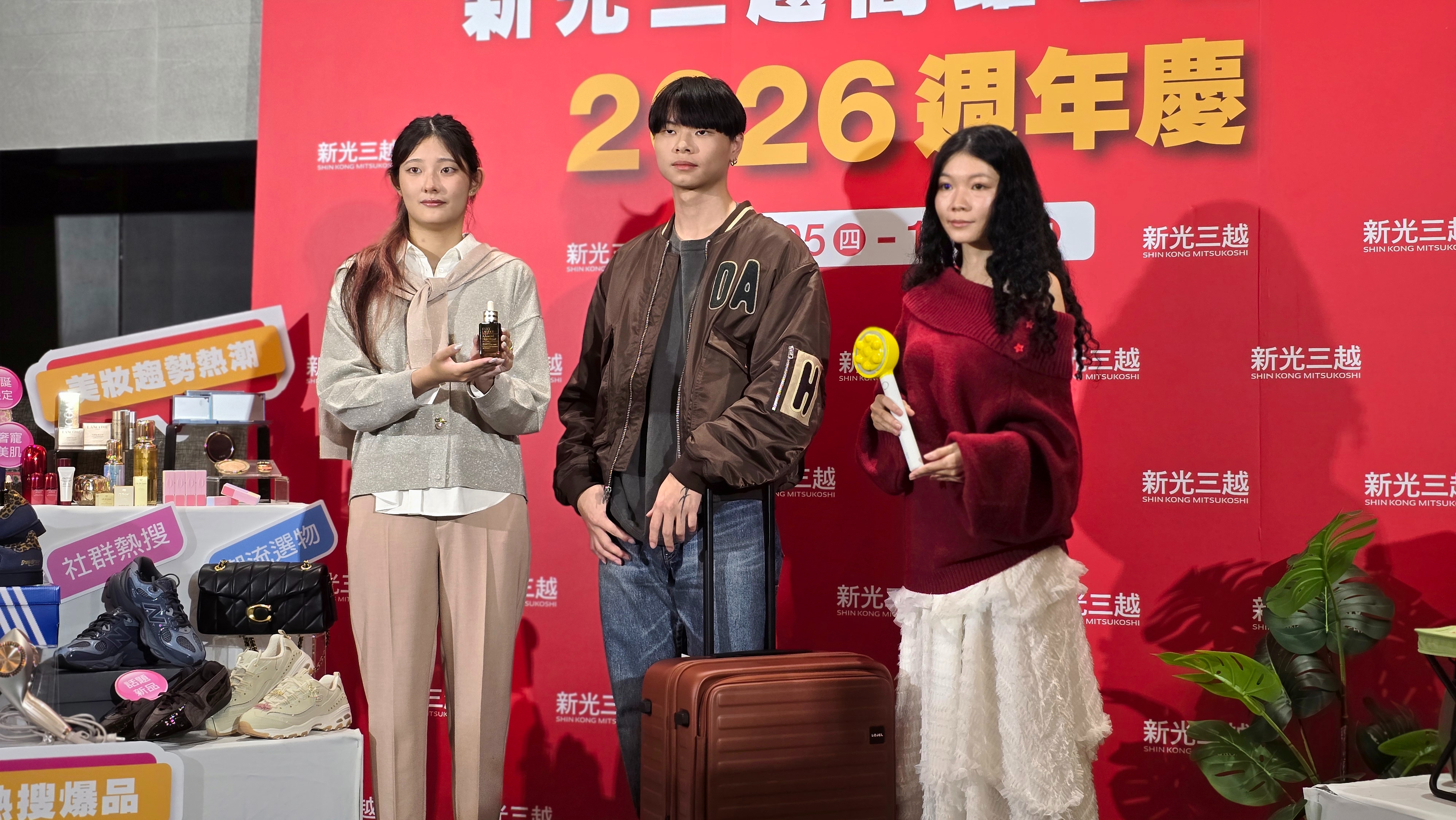 新光三越高雄左營店週年慶將於11月5日至29日登場,集結美妝保養、智慧家電、潮流時尚及人氣餐飲,並規劃寶可夢、人氣IP快閃店等活動,搶攻年末消費商機。