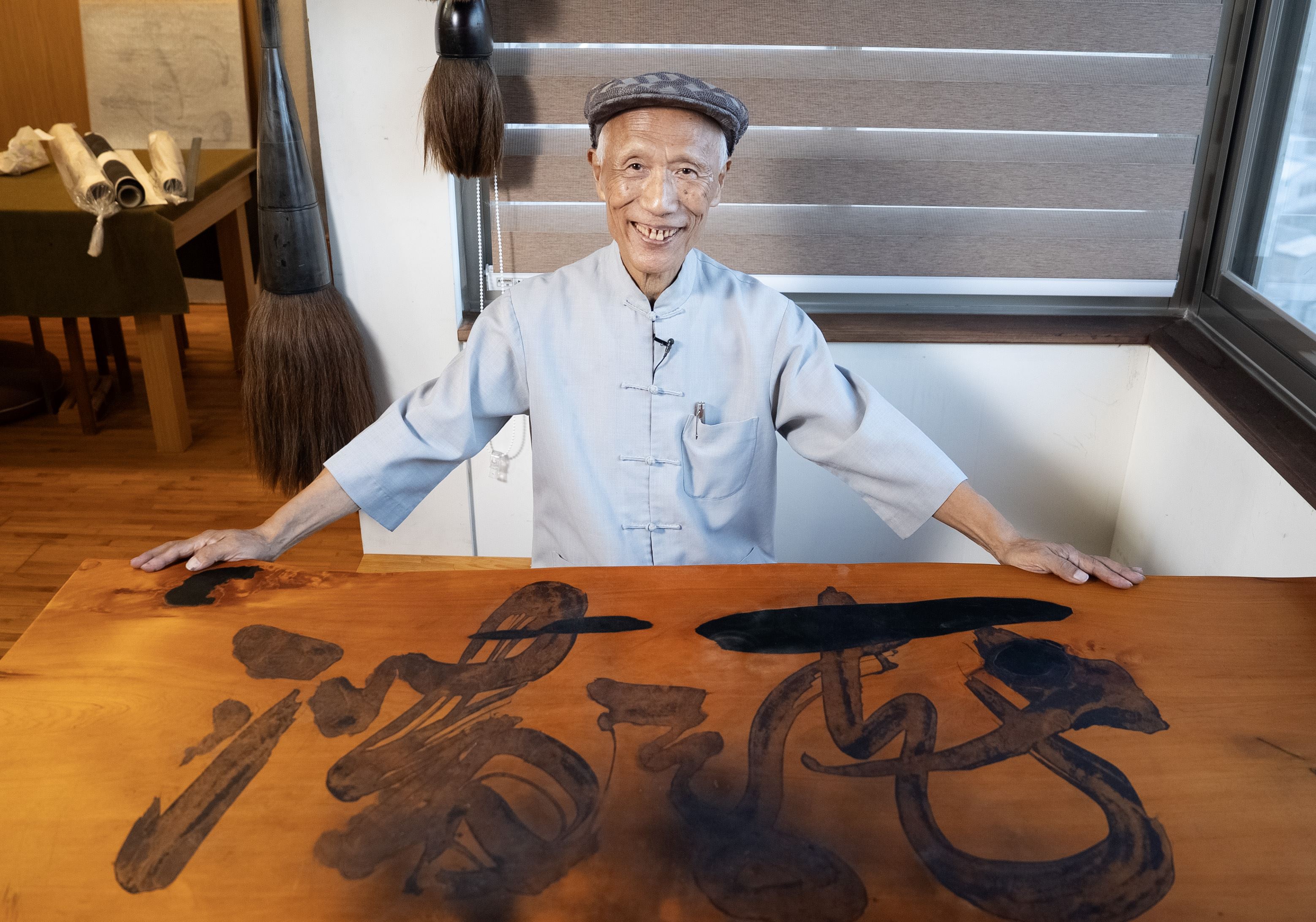 杜忠誥一生兼具書法家、學者及教育工作者等身份。（國立臺灣美術館提供）