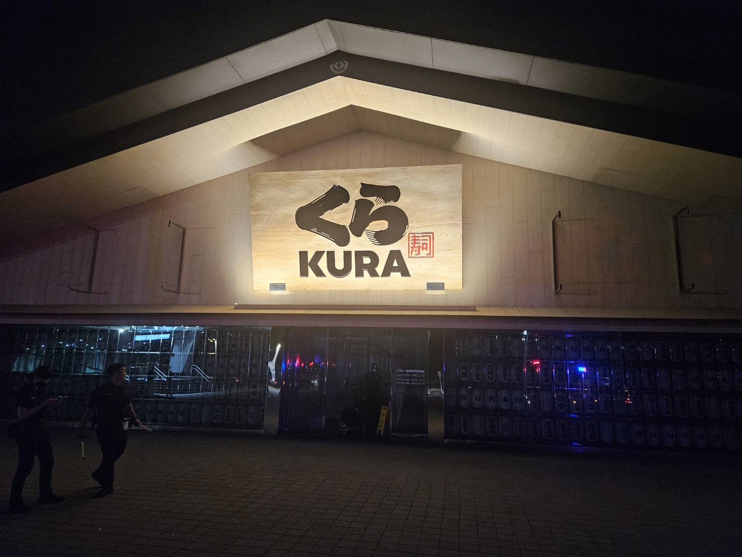 快訊／藏壽司高雄時代大道店驚傳火警！員工、顧客緊急疏散　業者回應了