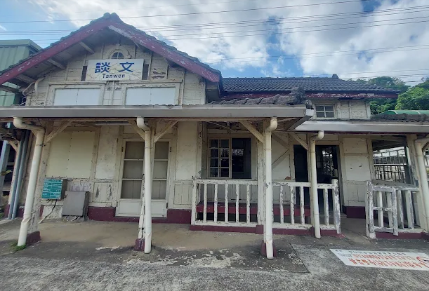 台鐵死亡事故！談文車站附近男子闖入軌道　遭區間車撞死