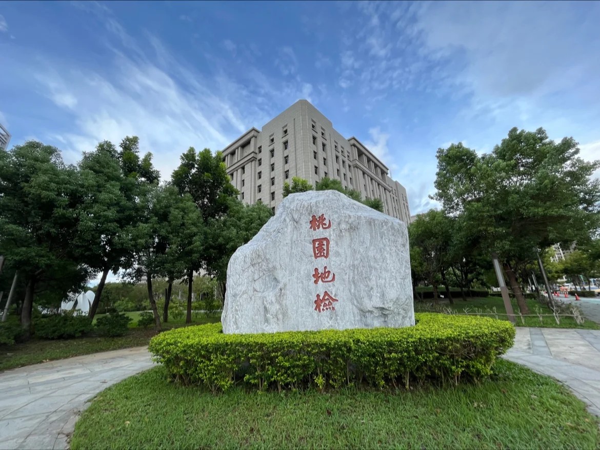 退役空軍軍官淪共諜！ 　聯手房仲兒子蒐集情報員個資遭起訴