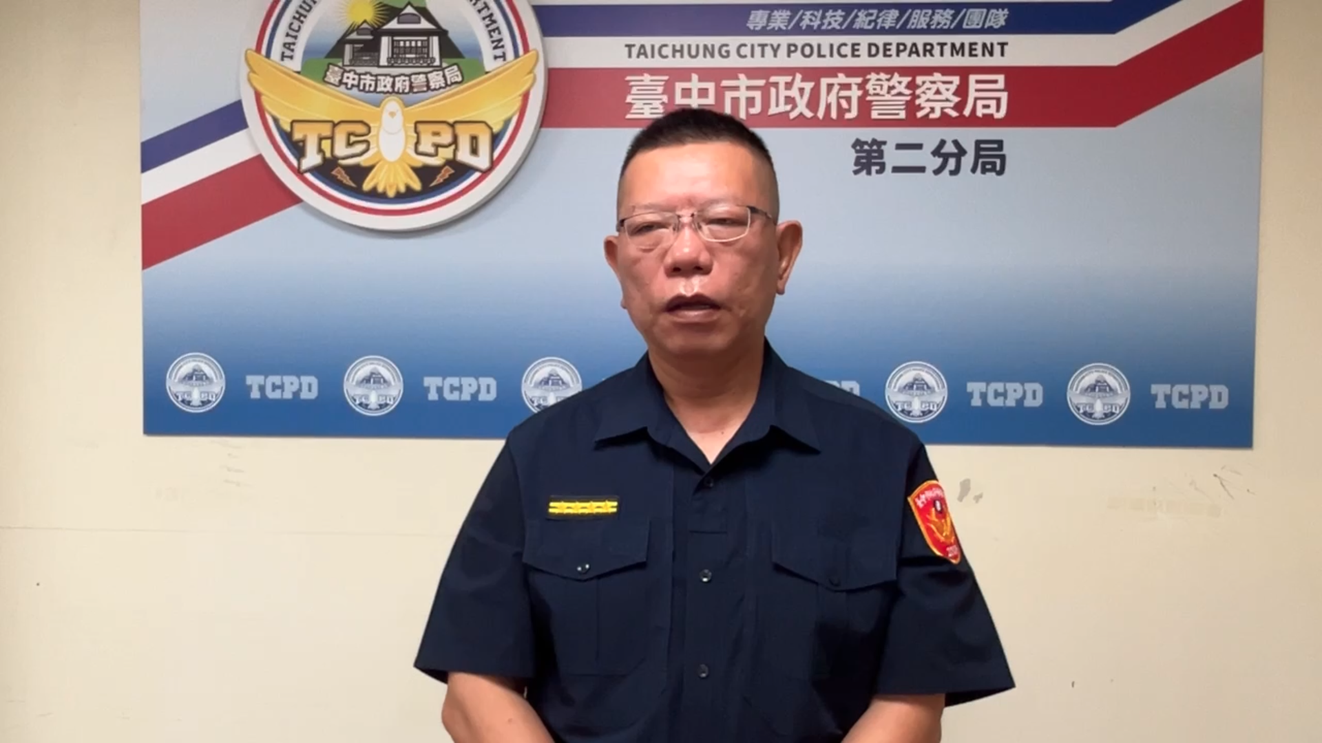 台中男控做完筆錄遭人堵停車場　警查出偵查佐曾透露「警詢時間、地點」