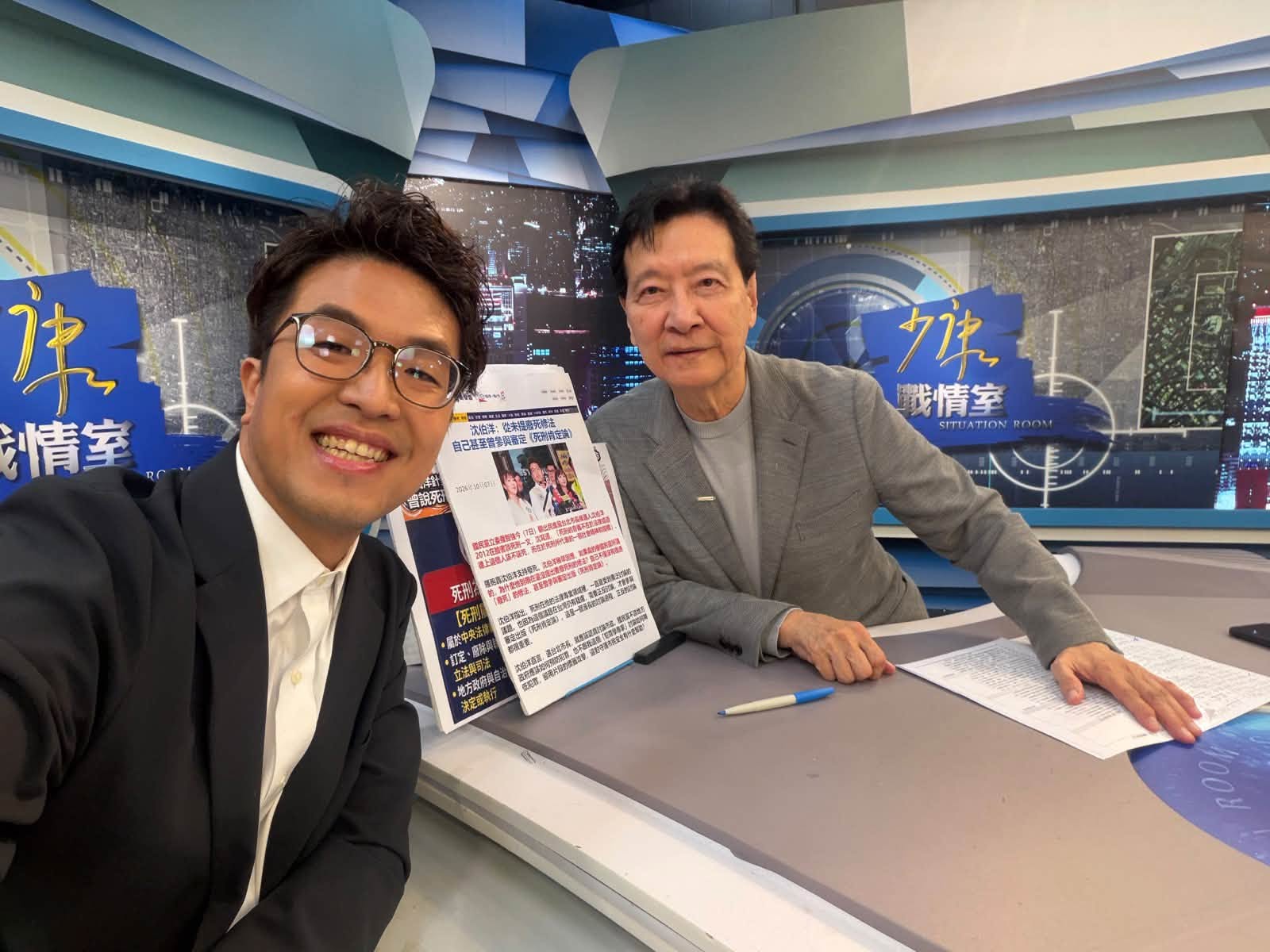 沈伯洋正面回應毒品爭議！親吐：沒要推除罪化、大麻也不贊成合法