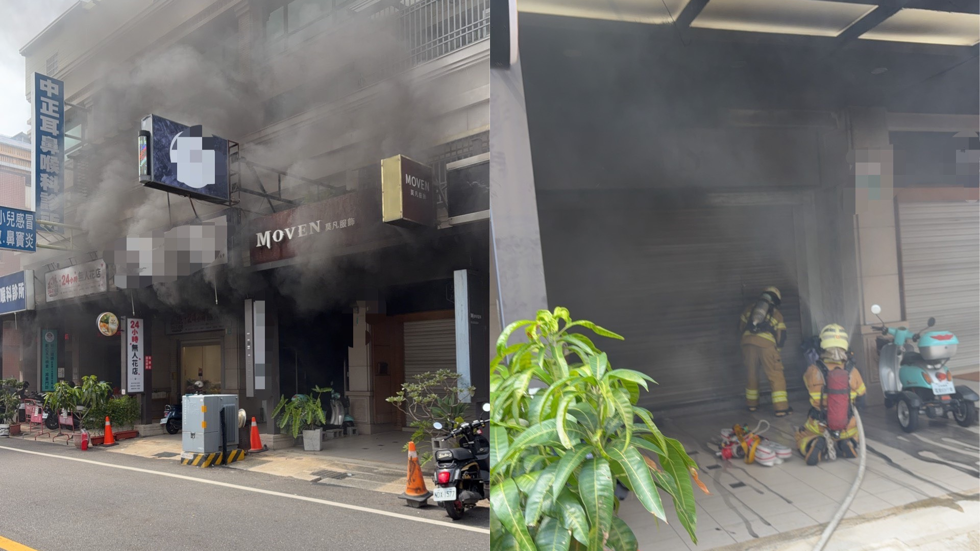 快訊／台南永康火警！住宅竄濃煙　警消破門搶救