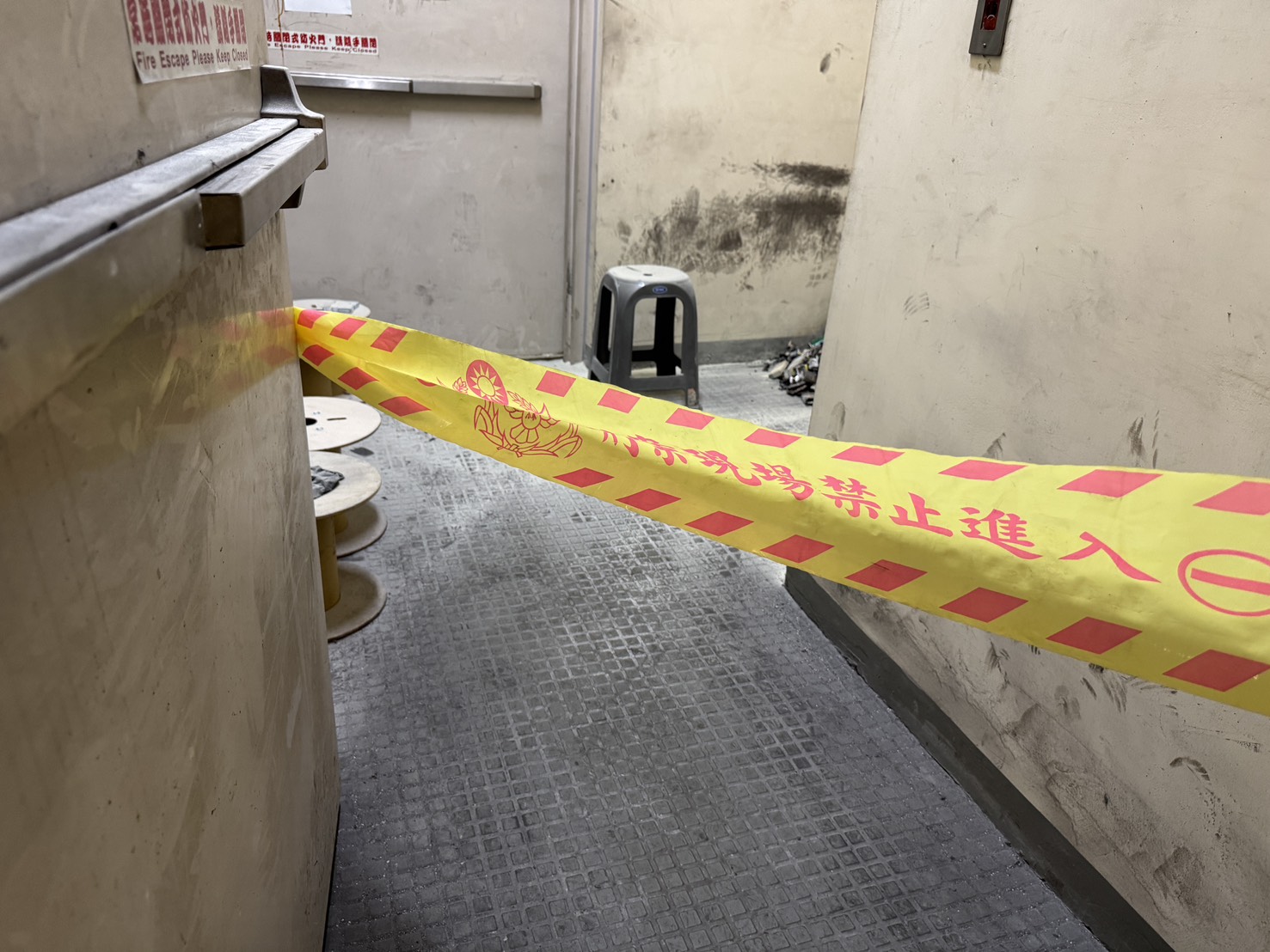 南港車站抽菸釀火警！　鐵路警察逮逮捕釀災男子公共危險罪送辦
