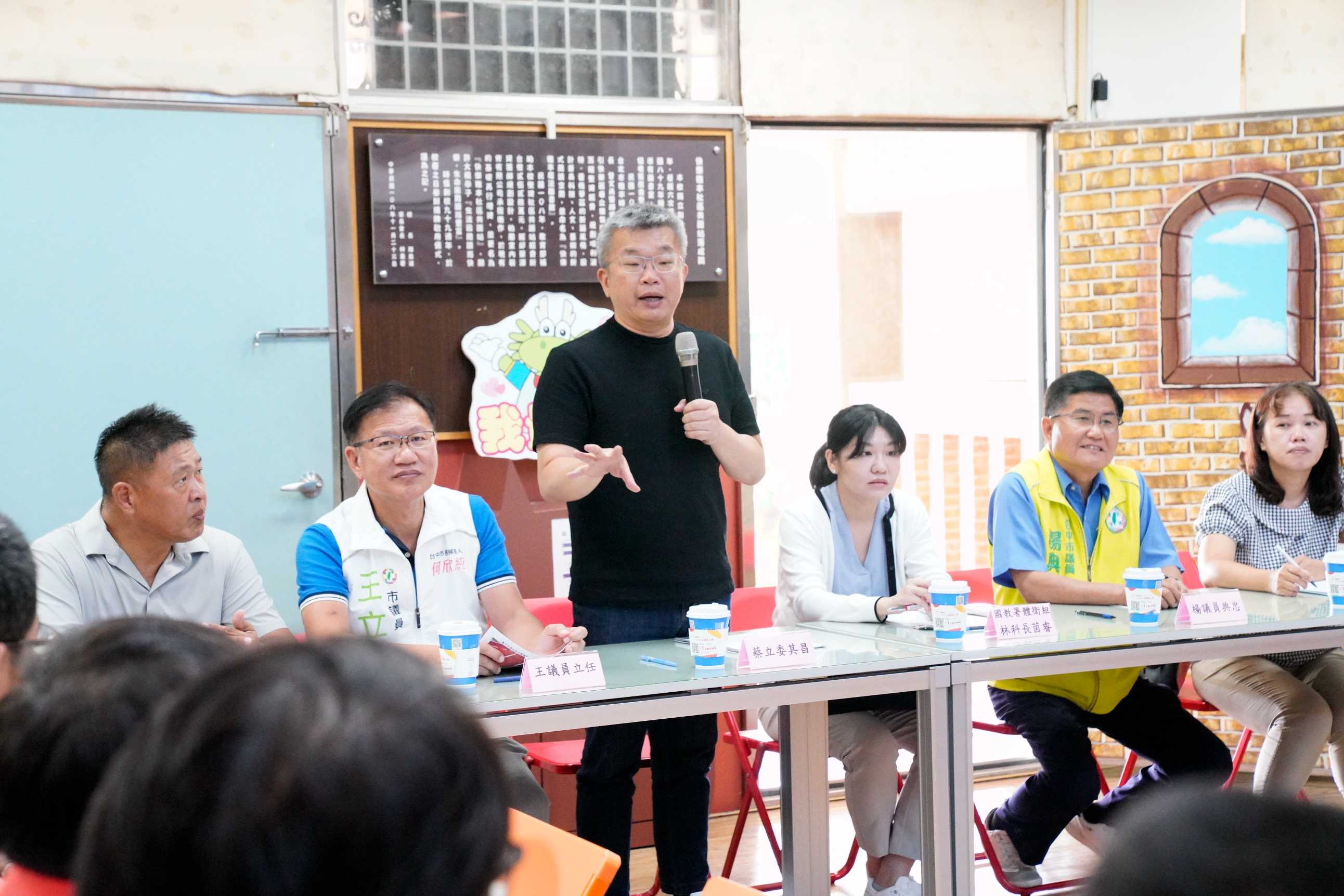 台中大楊國小跑道使用逾17年龜裂下陷　蔡其昌會勘爭取850萬元整建